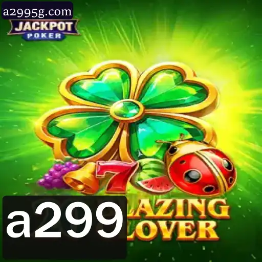 Explorando o Universo de 20BlazingClover: Um Jogo de Estratégia e Sorte