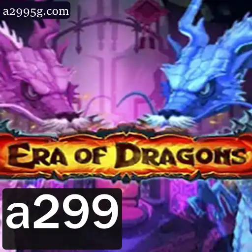 EraOfDragons: A299 - Explore o Mundo dos Dragões